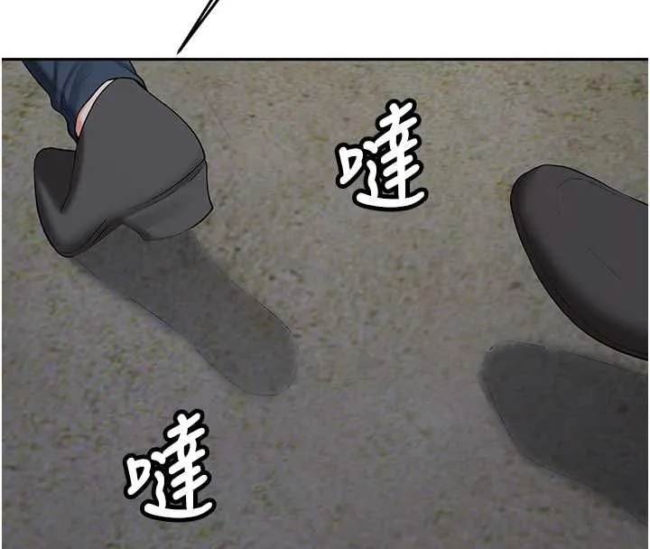 新生老司機最終話-安全護送妳到終點
