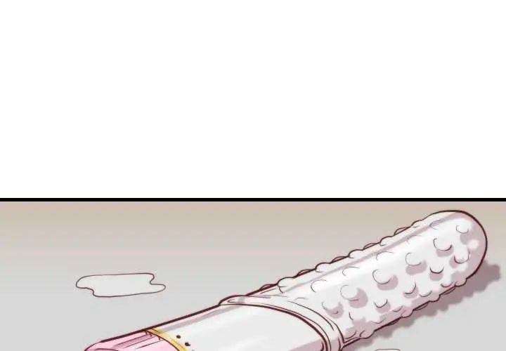 如果還有明天？第10話