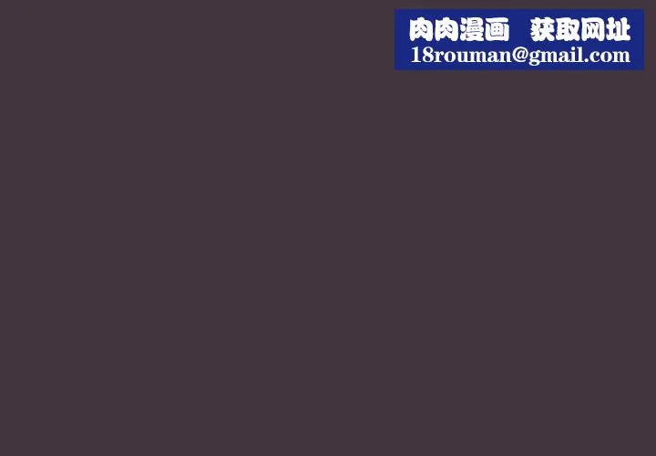 硬也要拍完第41話