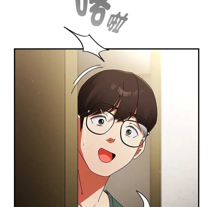 硬也要拍完第41話