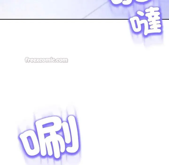 黑幫千金養成記第27話