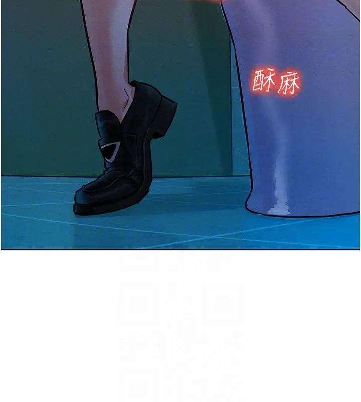 她們的最愛.ZIP第2話-互相意淫