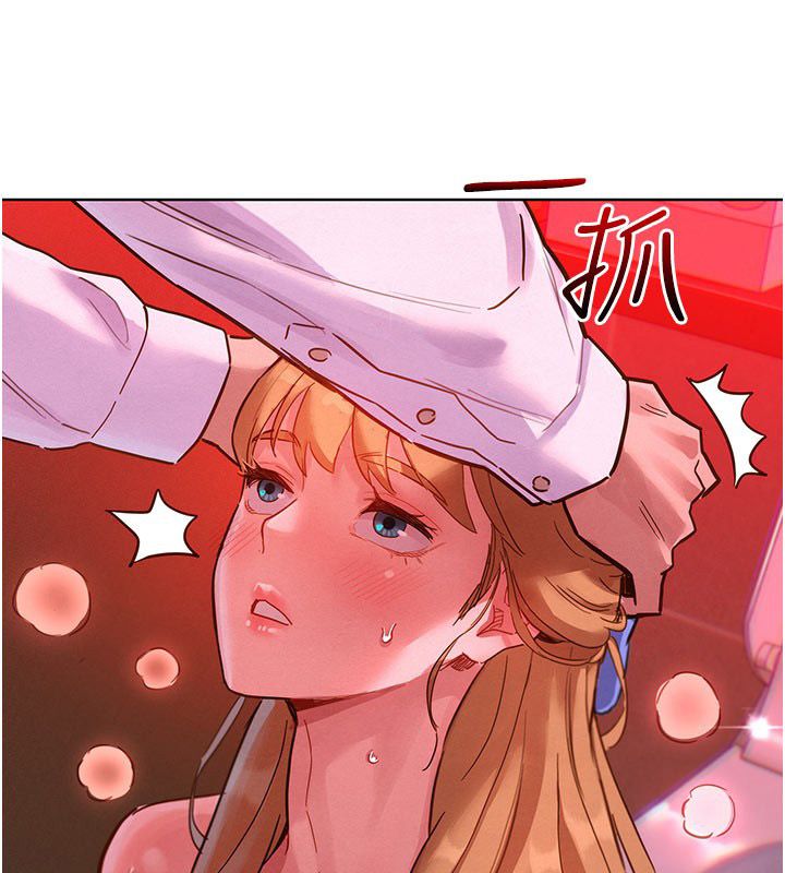 她們的最愛.ZIP第2話-互相意淫