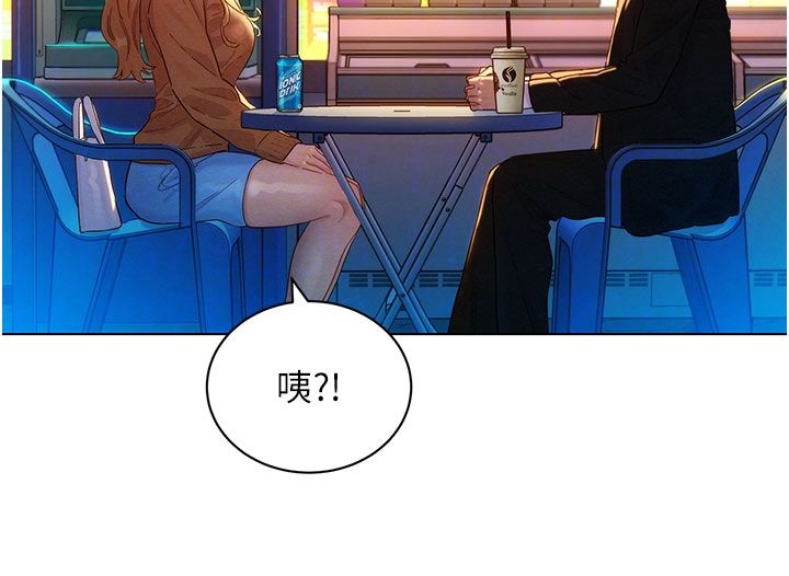 她們的最愛.ZIP第3話-你想射後不理嗎&hellip;?