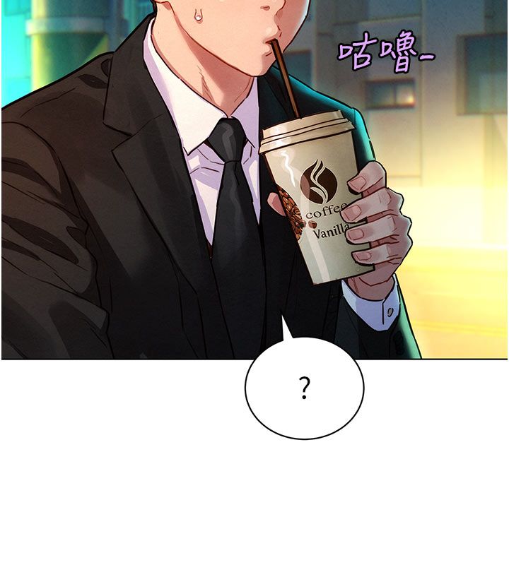 她們的最愛.ZIP第3話-你想射後不理嗎&hellip;?