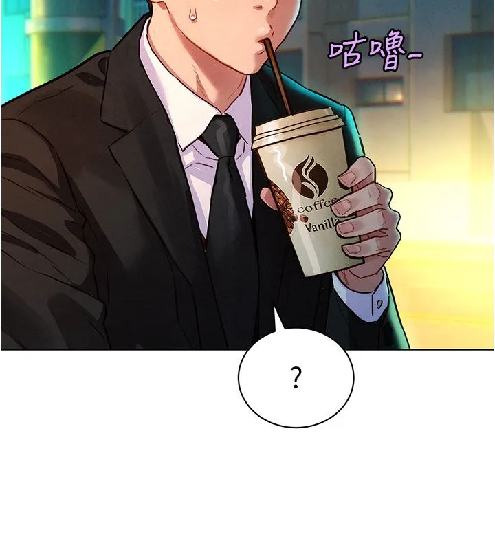 她們的最愛.ZIP第3話-你想射後不理嗎&hellip;?