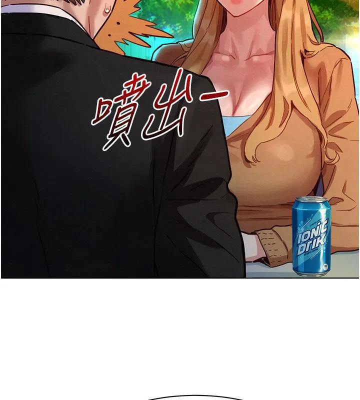 她們的最愛.ZIP第3話-你想射後不理嗎&hellip;?