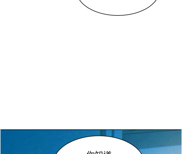 她們的最愛.ZIP第3話-你想射後不理嗎&hellip;?