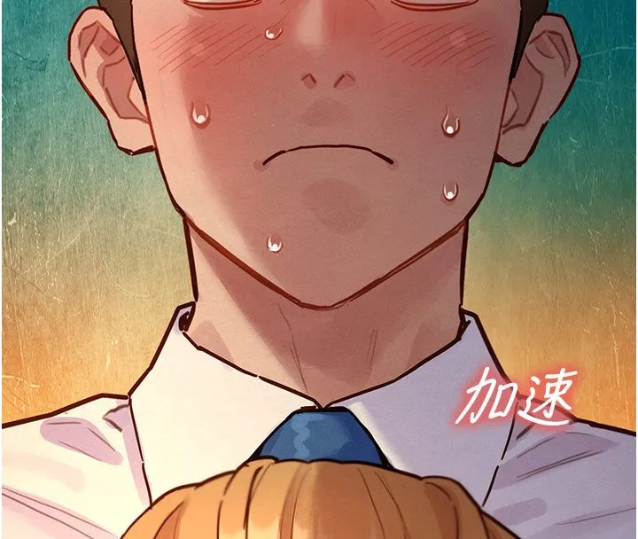 她們的最愛.ZIP第4話-真人重現性幻想