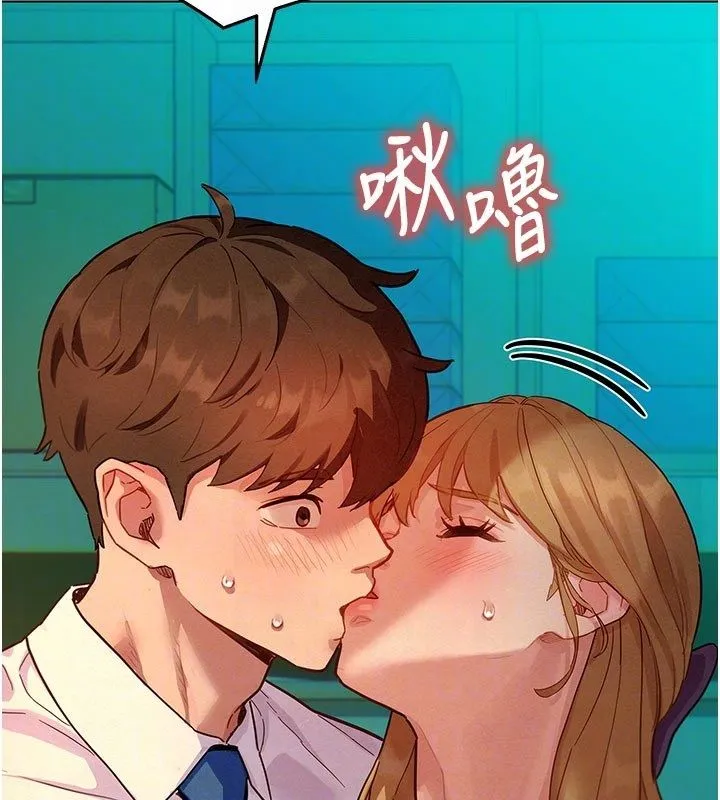 她們的最愛.ZIP第4話-真人重現性幻想