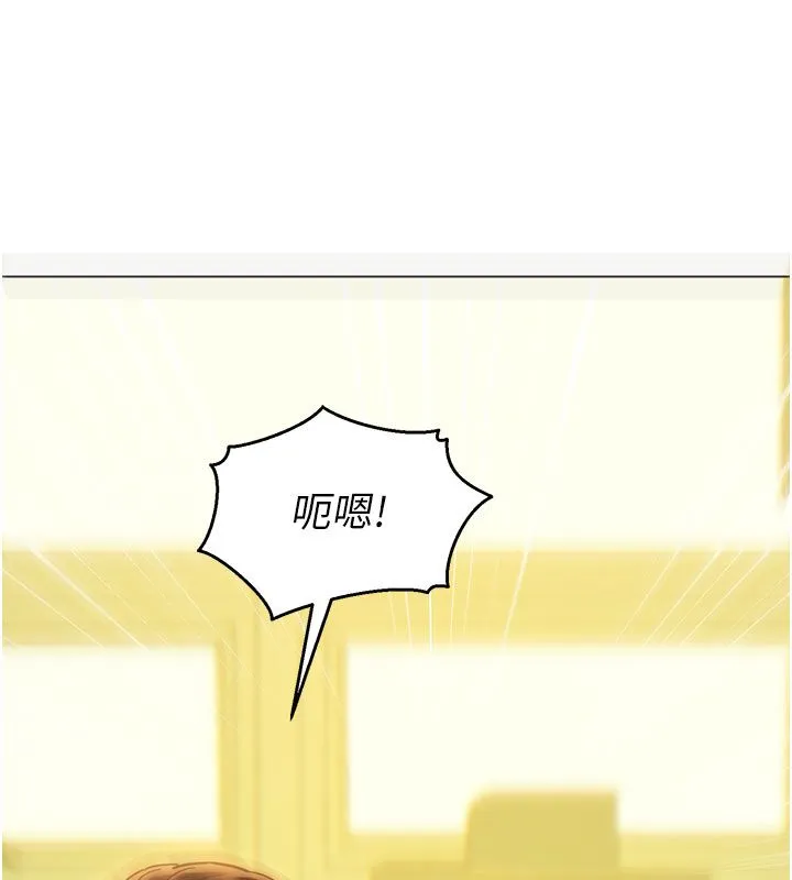 她們的最愛.ZIP第4話-真人重現性幻想
