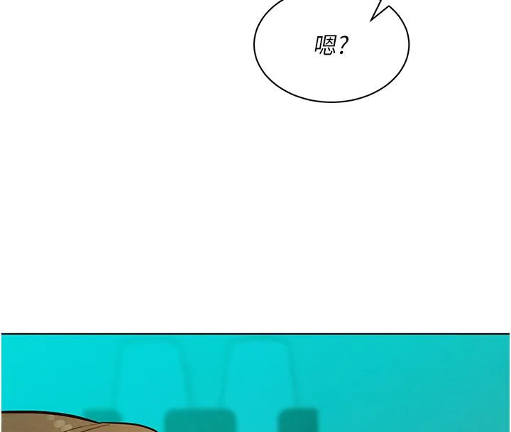 她們的最愛.ZIP第4話-真人重現性幻想