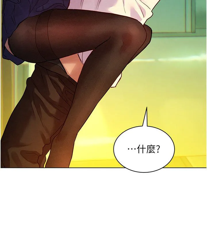 她們的最愛.ZIP第4話-真人重現性幻想