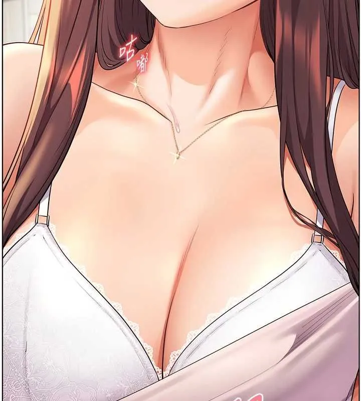 老師的親密指導第100話-劃「胸」為王策略