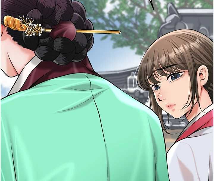 花容濕色:取花點第104話-公子不要!!