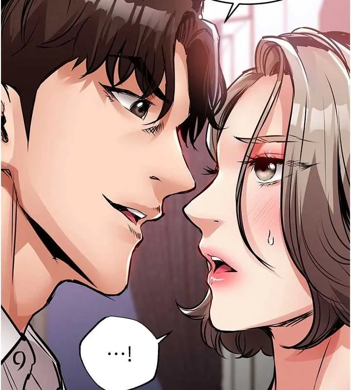 衣錦還鄉第47話-我想抱妳