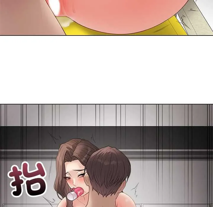 最後的沖刺第63話