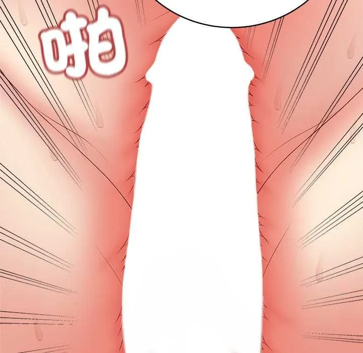 最後的沖刺第63話