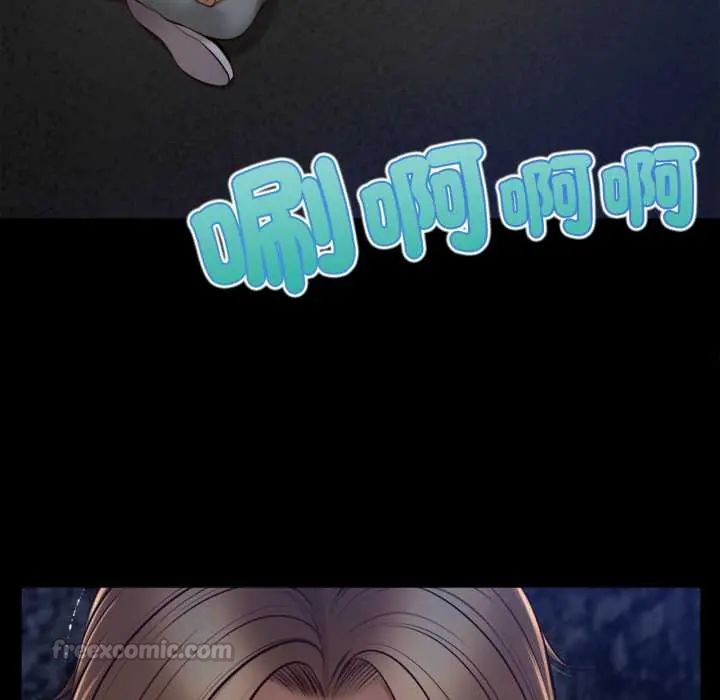 無限輪廻的一天第11話