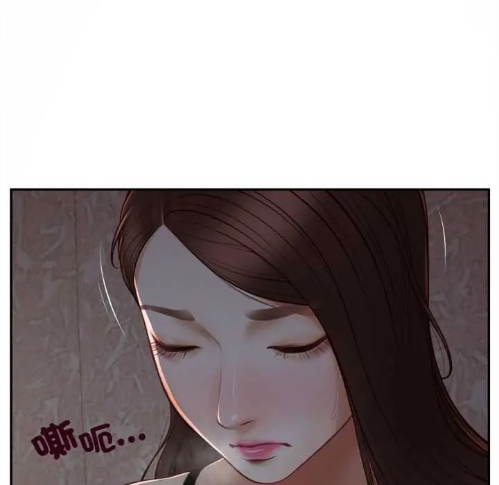 無限輪廻的一天第11話