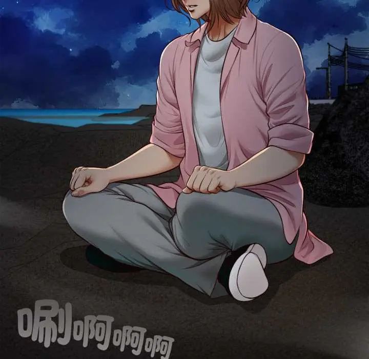 無限輪廻的一天第11話