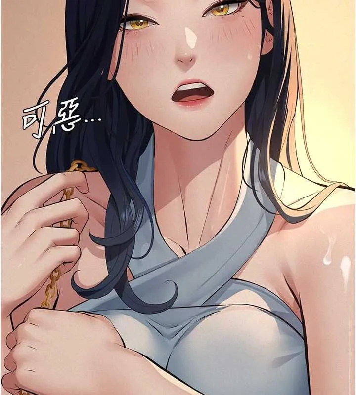義父第19話-被目睹的父女性事