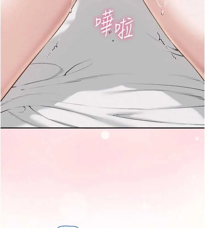 校園成人禮第38話-69式就可以互吃了