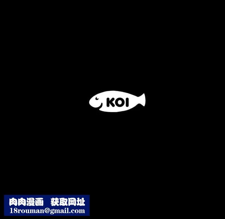 豪門千金的男人第18話