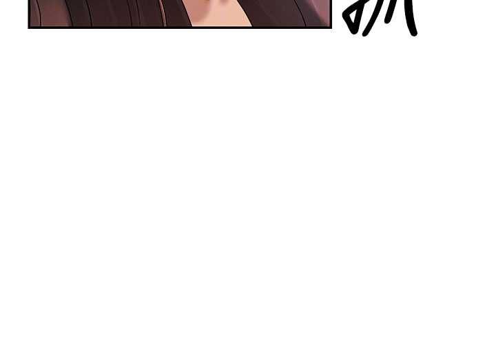 肉體審判第54話-女僕的後庭初體驗