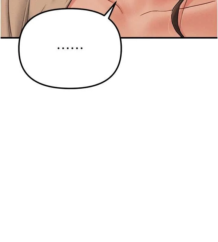 男人配額制第48話-店長的甜蜜誘惑
