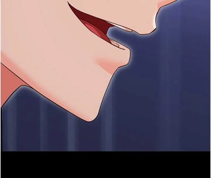 幼惑第30話-跨越禁忌之線