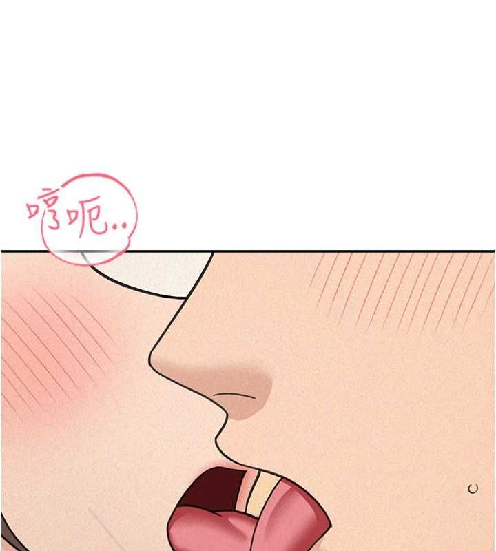 華爾街夜色第24話-醉醺醺的兩人&hearts;