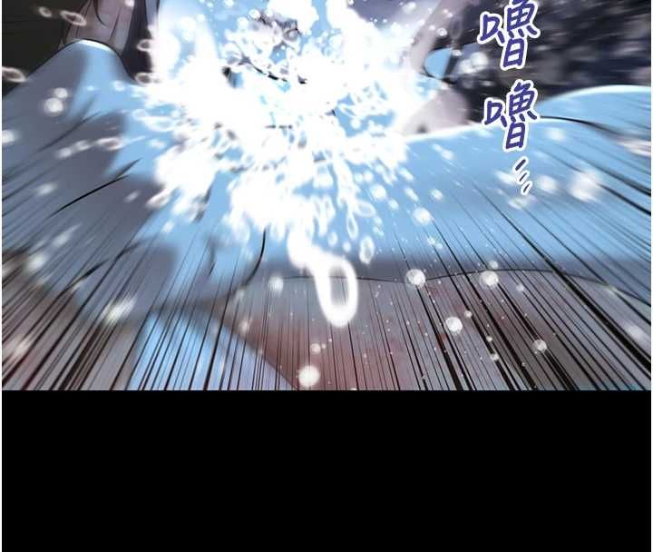 極樂泳池趴最終話-很高興認識妳