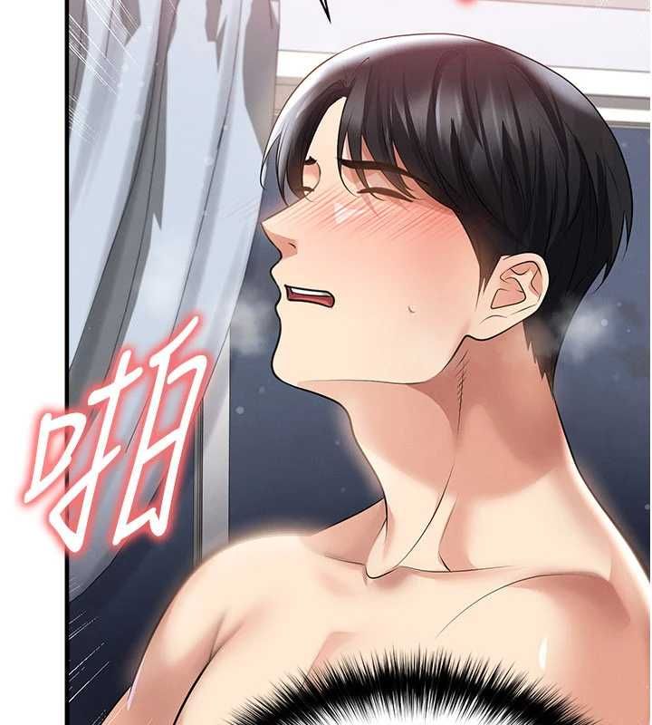 足球型男脫單指南第65話-妳是我的正宮