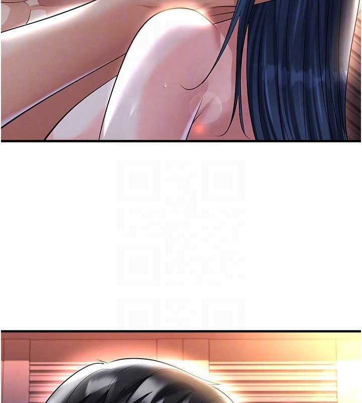 足球型男脫單指南第65話-妳是我的正宮