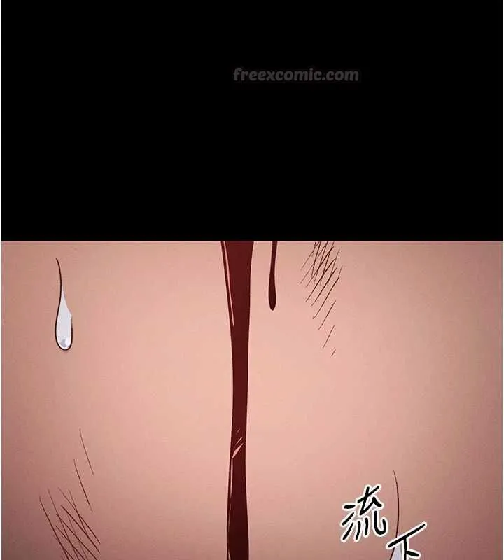 太妹攻略指南第50話-妹控哥哥的唯一軟肋