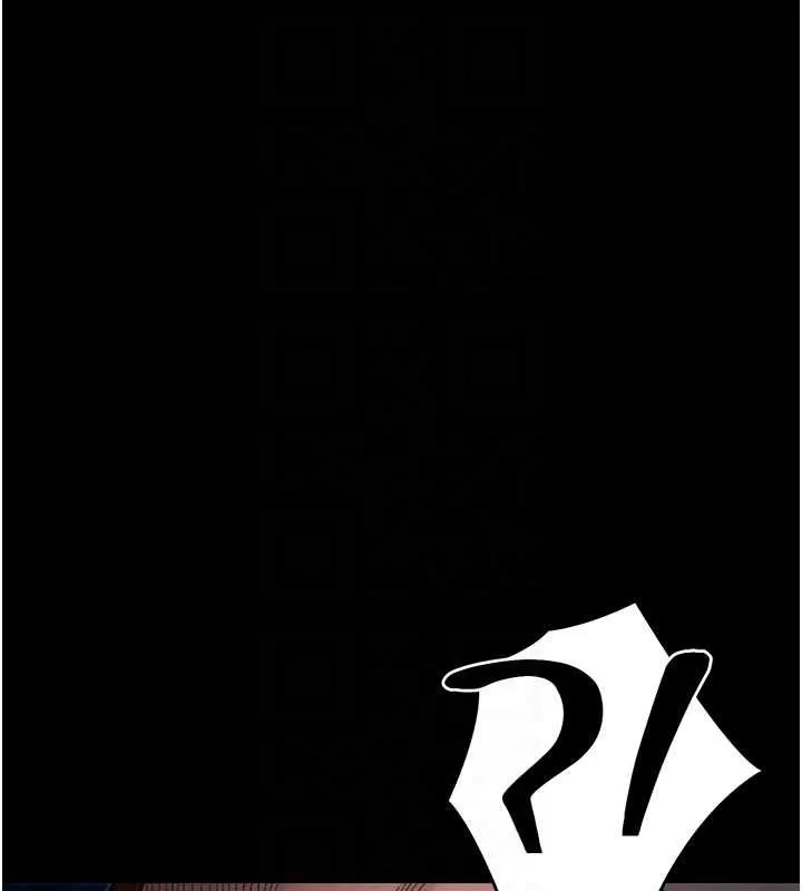 太妹攻略指南第50話-妹控哥哥的唯一軟肋