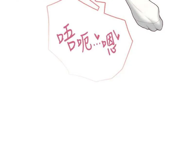 飛機盃女神連線中第64話-「第一次」親密接觸