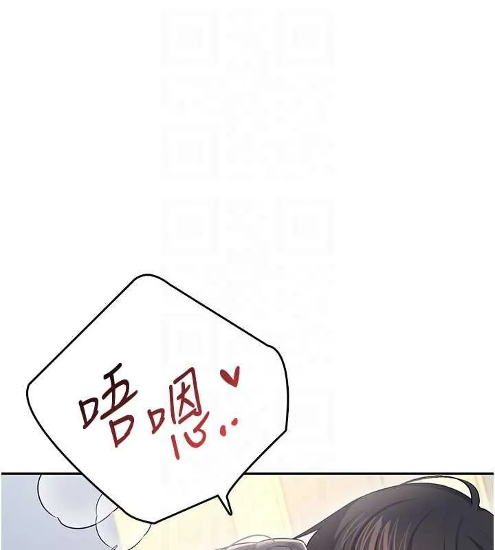 飛機盃女神連線中第64話-「第一次」親密接觸
