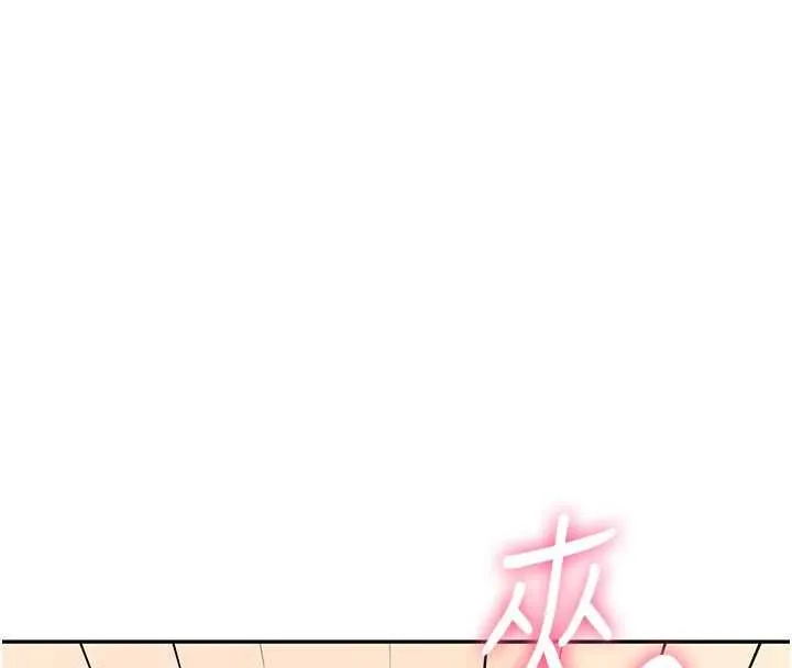 飛機盃女神連線中第64話-「第一次」親密接觸