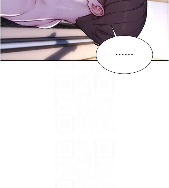 單身即縱慾第53話-射到小穴裝不下為止