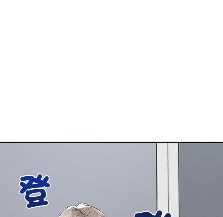 超導體覺醒第40話
