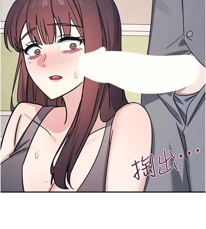 羞恥課堂最終話-用身體感化大眾的萬人迷老師