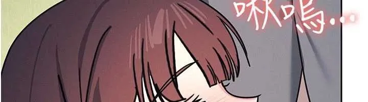 羞恥課堂最終話-用身體感化大眾的萬人迷老師