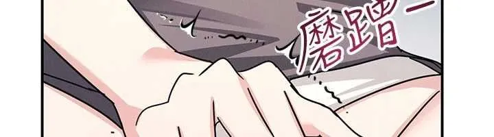 羞恥課堂最終話-用身體感化大眾的萬人迷老師