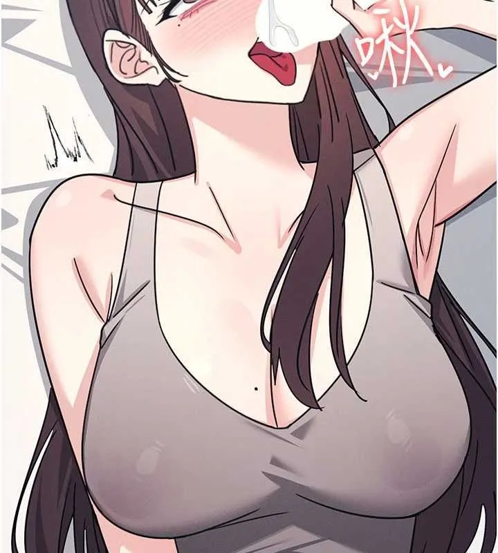 羞恥課堂最終話-用身體感化大眾的萬人迷老師