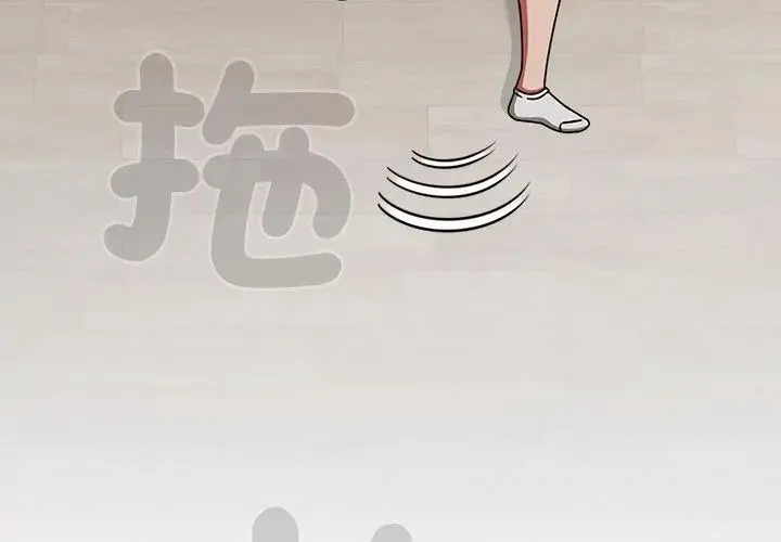 熱情拳擊館第74話