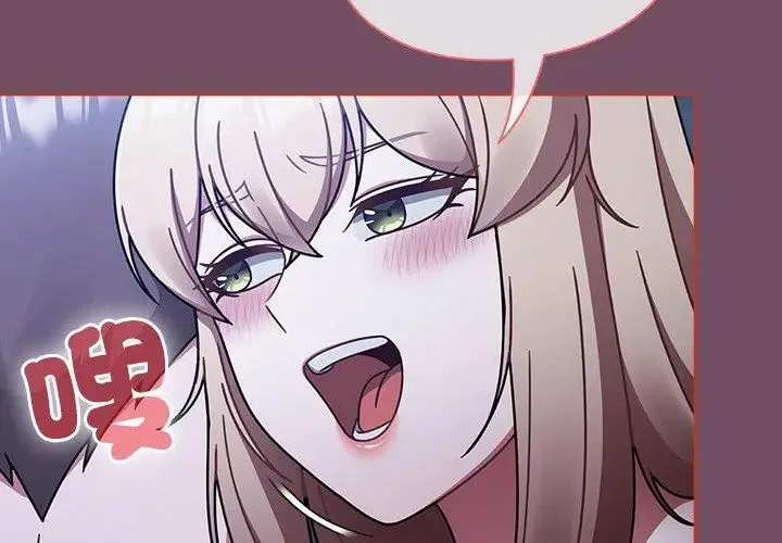 熱情拳擊館第74話