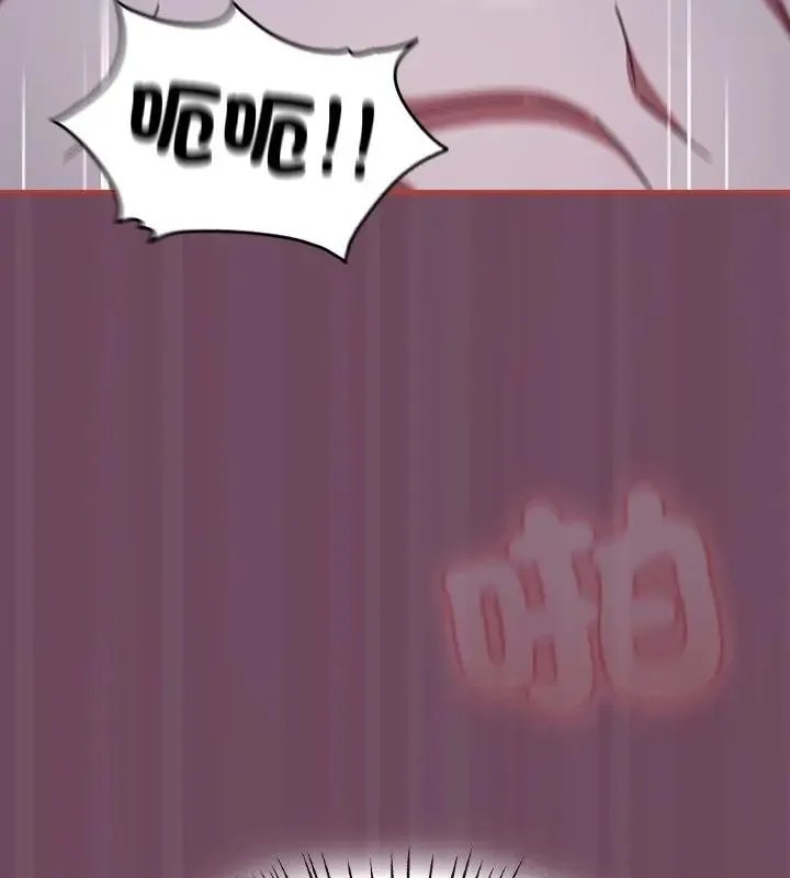 熱情拳擊館第74話