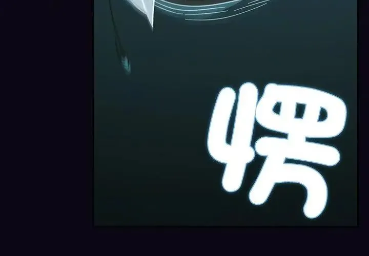 熱情拳擊館第74話